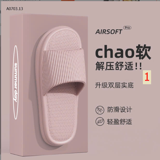 MÀU 1