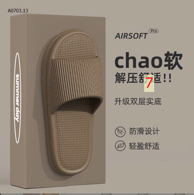 MÀU 7