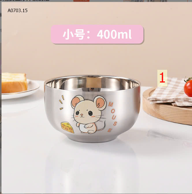 MẪU