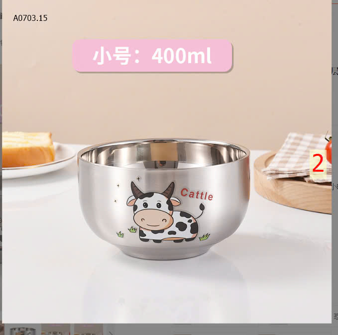 MẪU