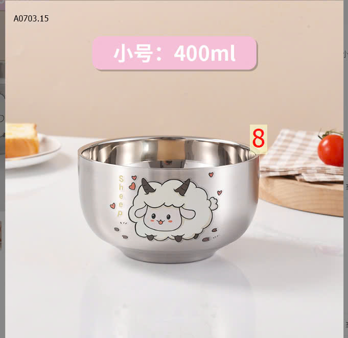 MẪU