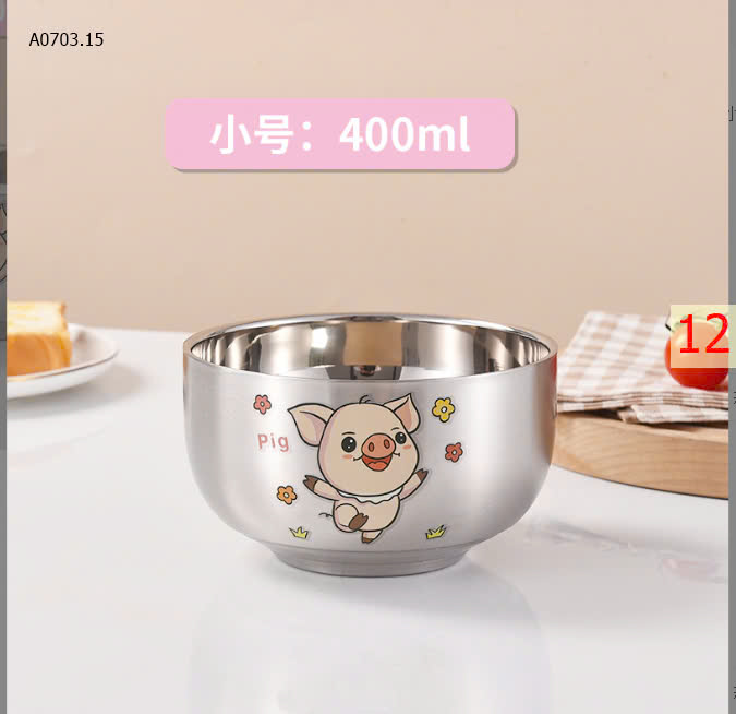 MẪU