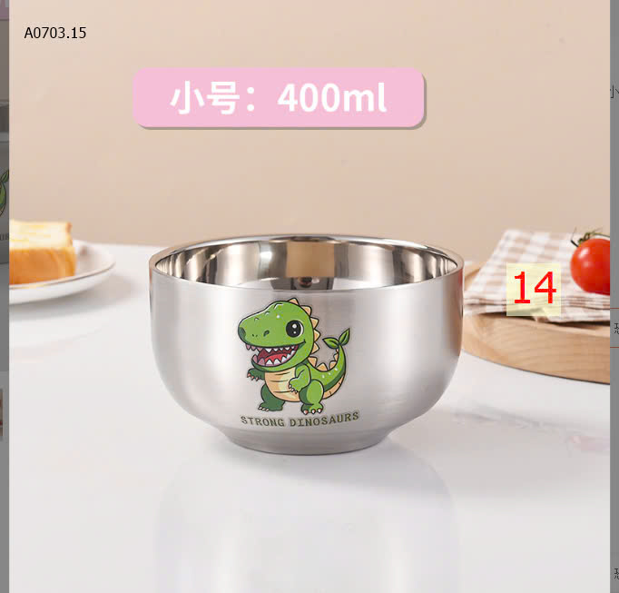 MẪU