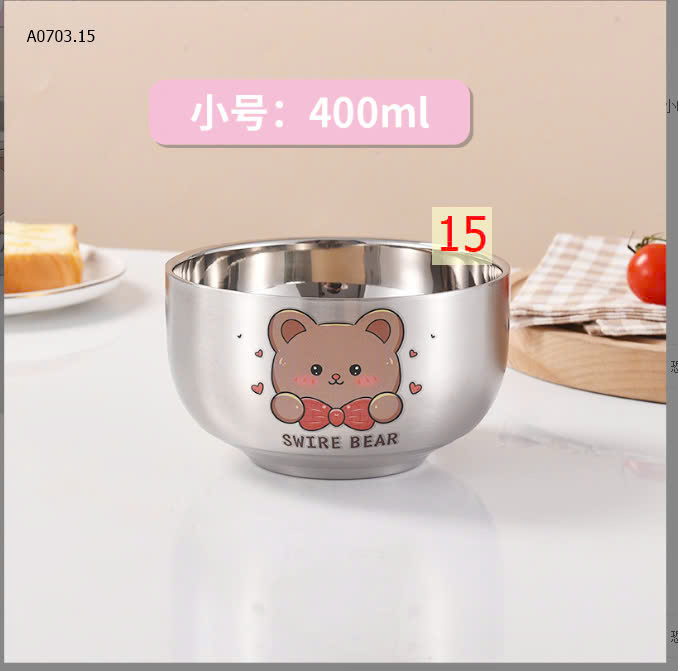 MẪU