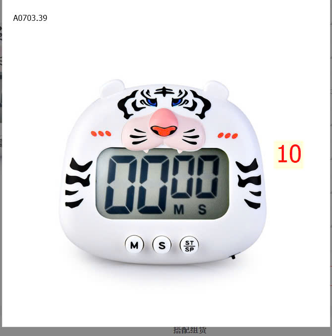 MẪU