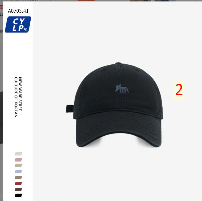 MẪU