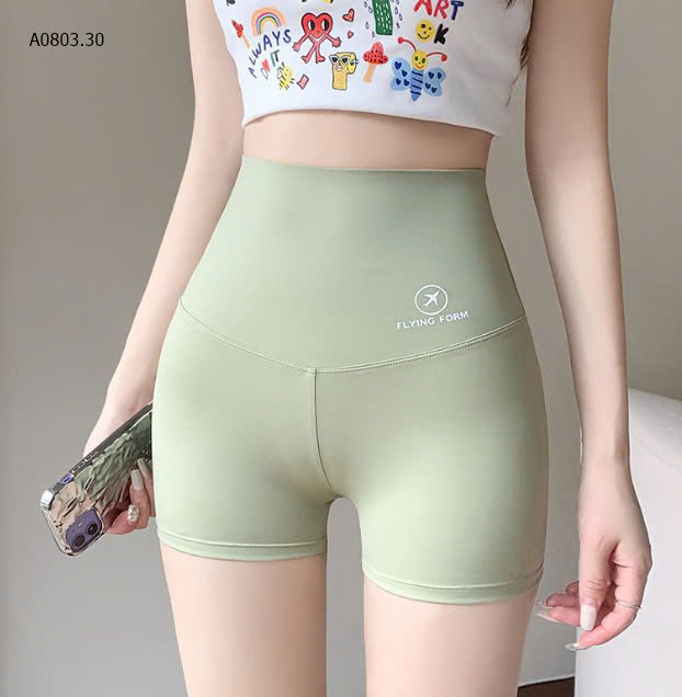 XANH