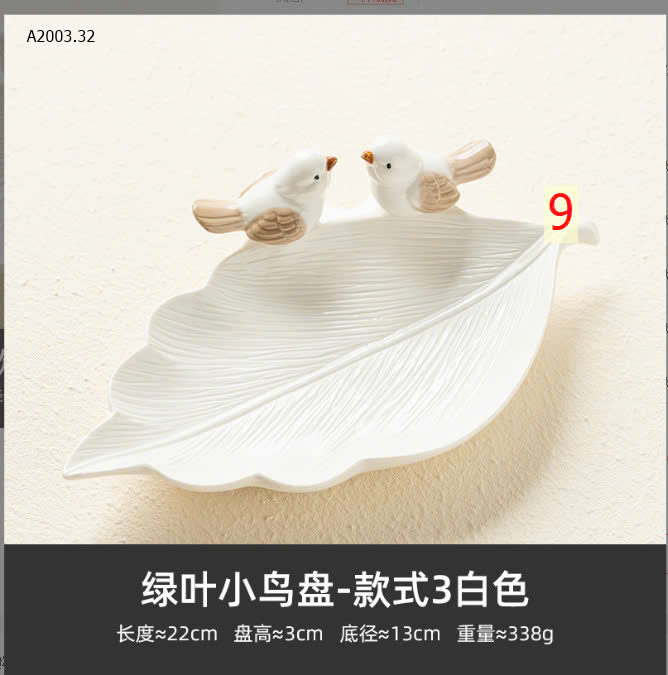 MÀU