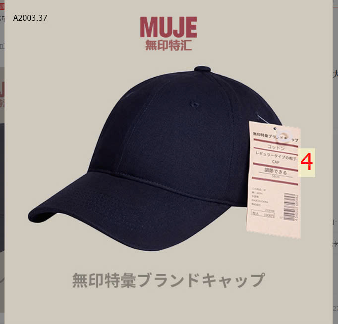 MÀU