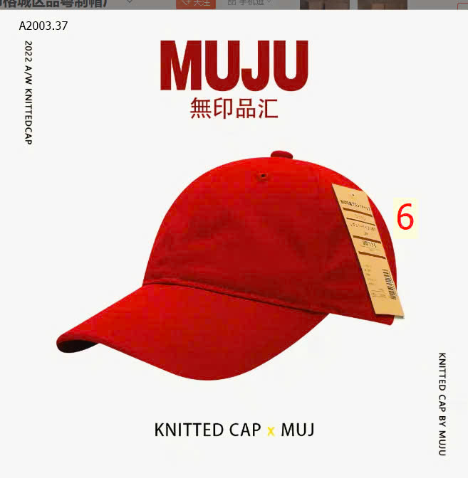 MÀU