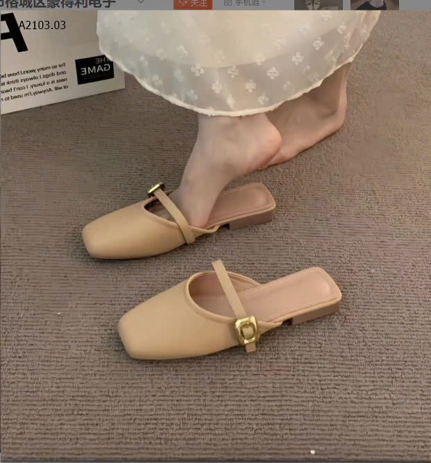 KAKI