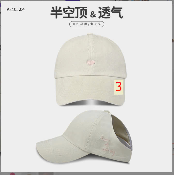 MẪU