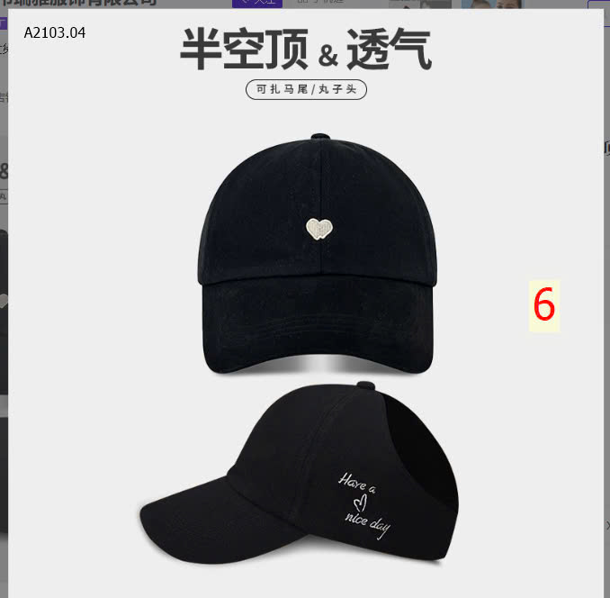 MẪU