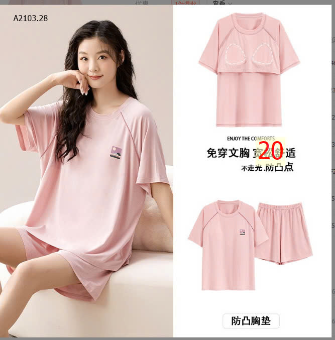 MÀU 20