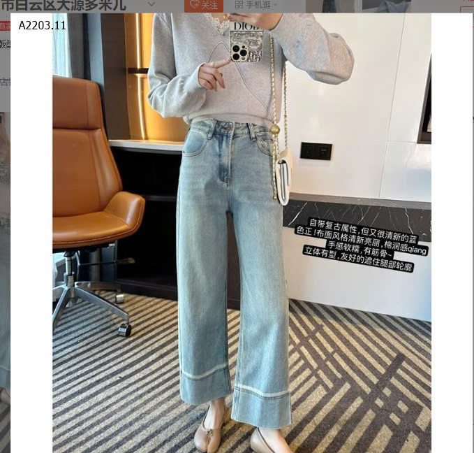 SZ