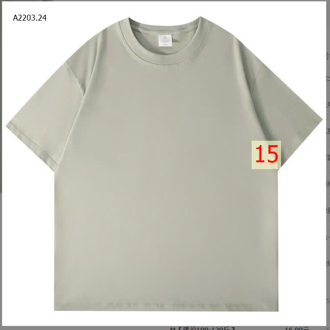 MÀU 15