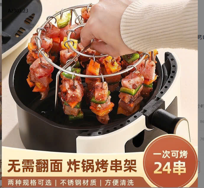 MẪU
