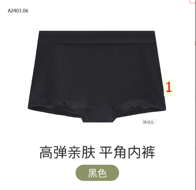 MÀU 1
