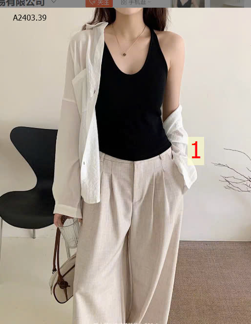 MÀU