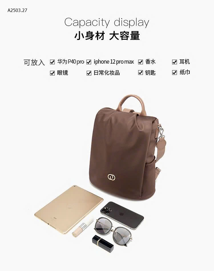 MẪU