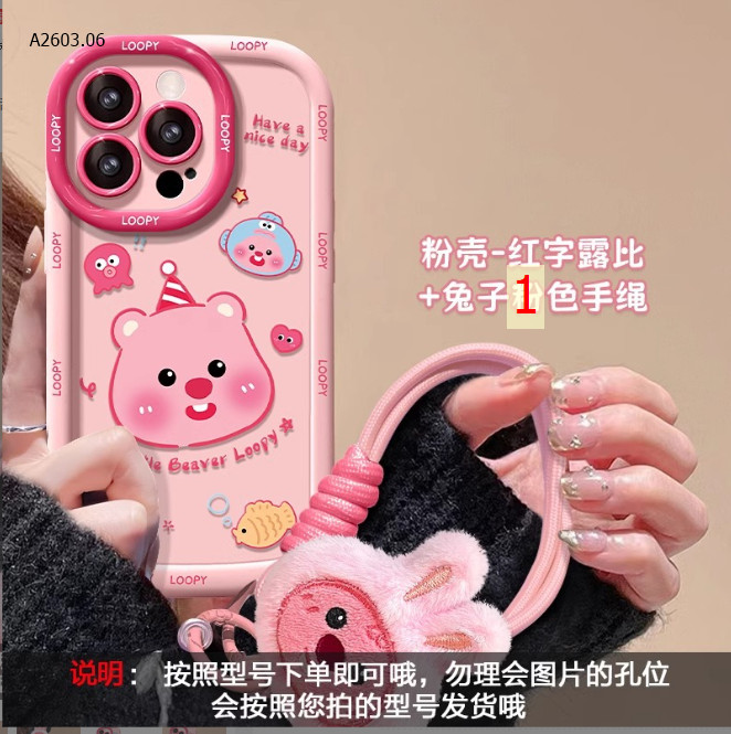 MẪU 1