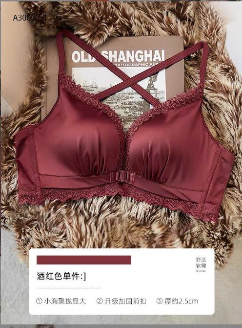 ĐỎ