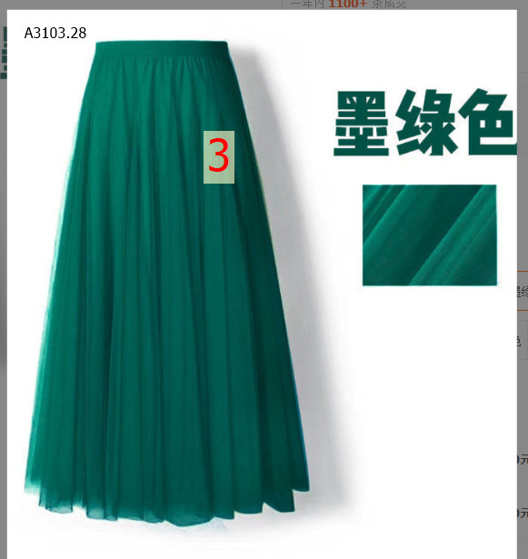 MÀU 3