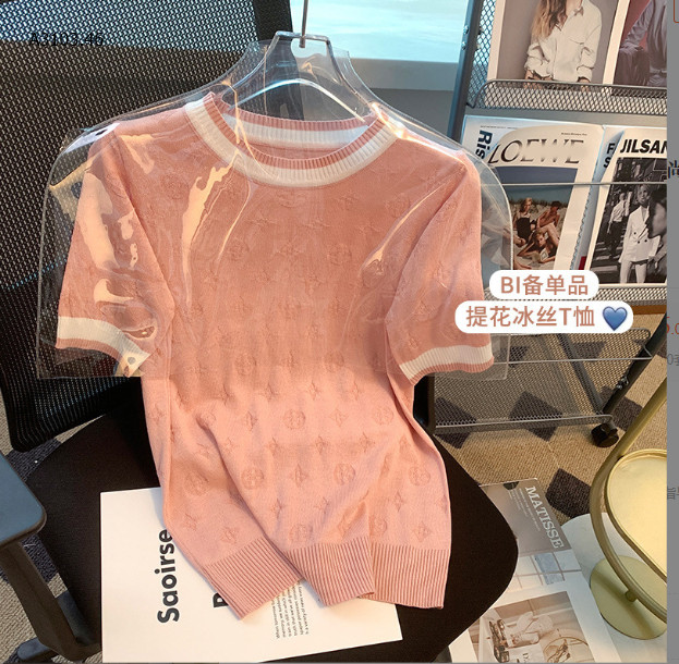 HỒNG