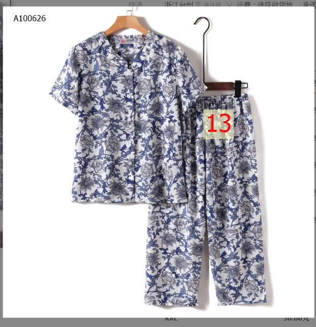 MẪU 13