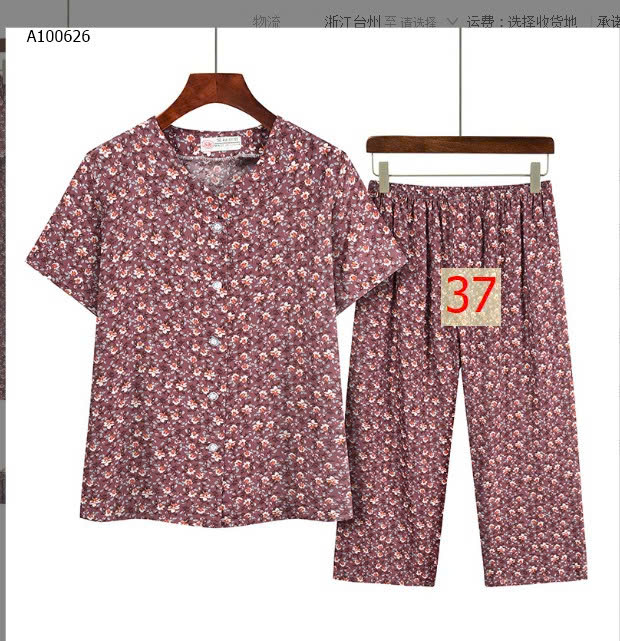 MẪU 37