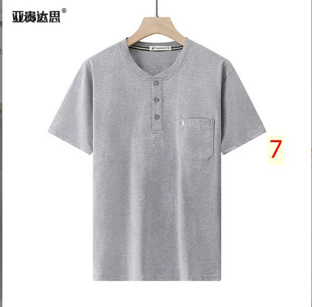 MẪU 7