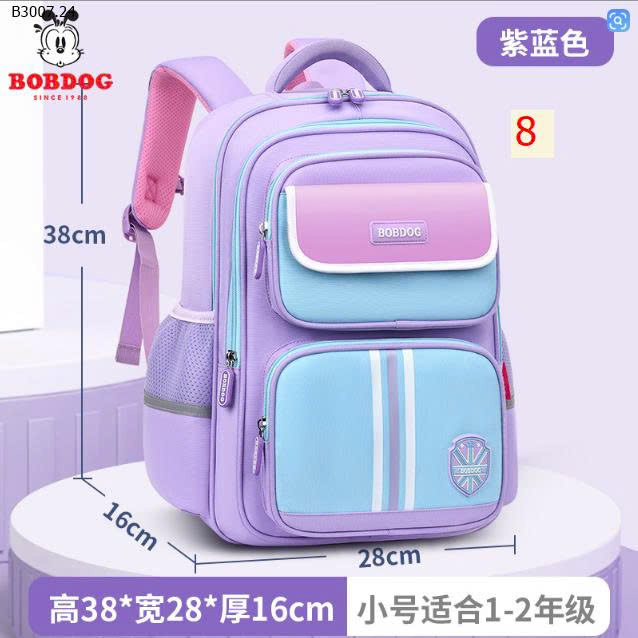 MẪU