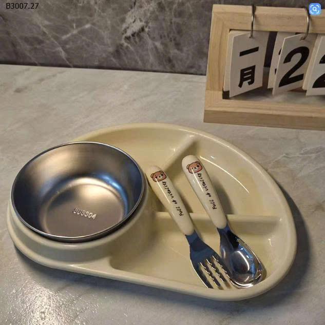 SET