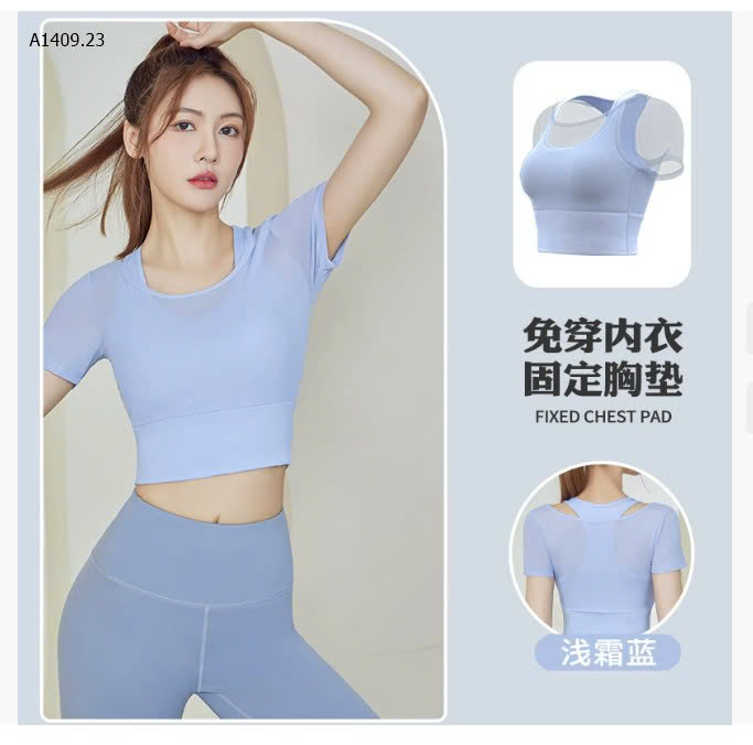XANH