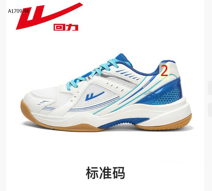 XANH