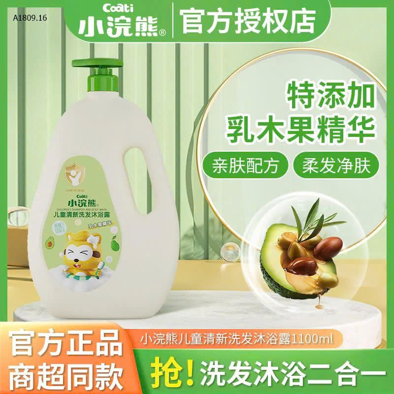 MẪU