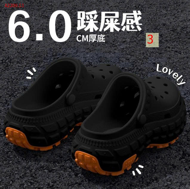 ĐEN