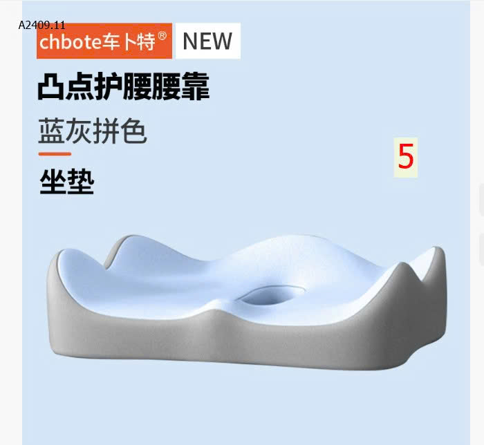 MÀU
