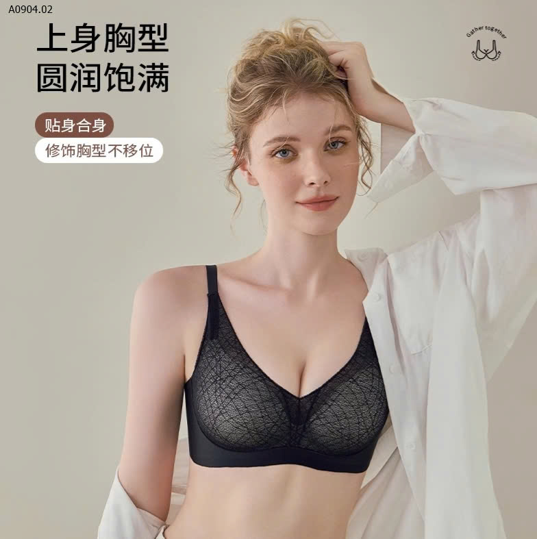 ĐEN