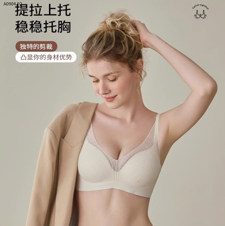 SỮA