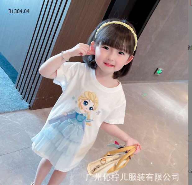 TRẮNG