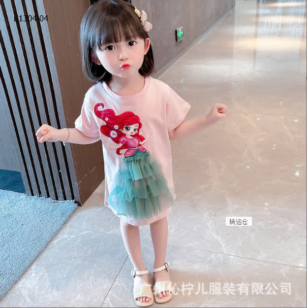 HỒNG