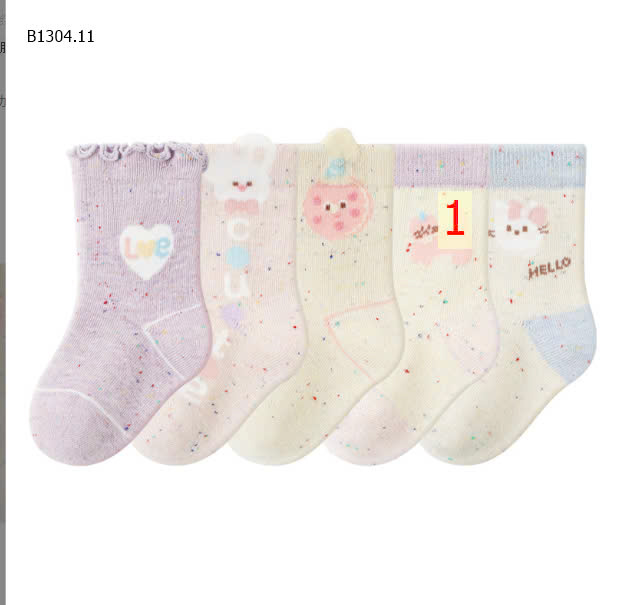 SET 1