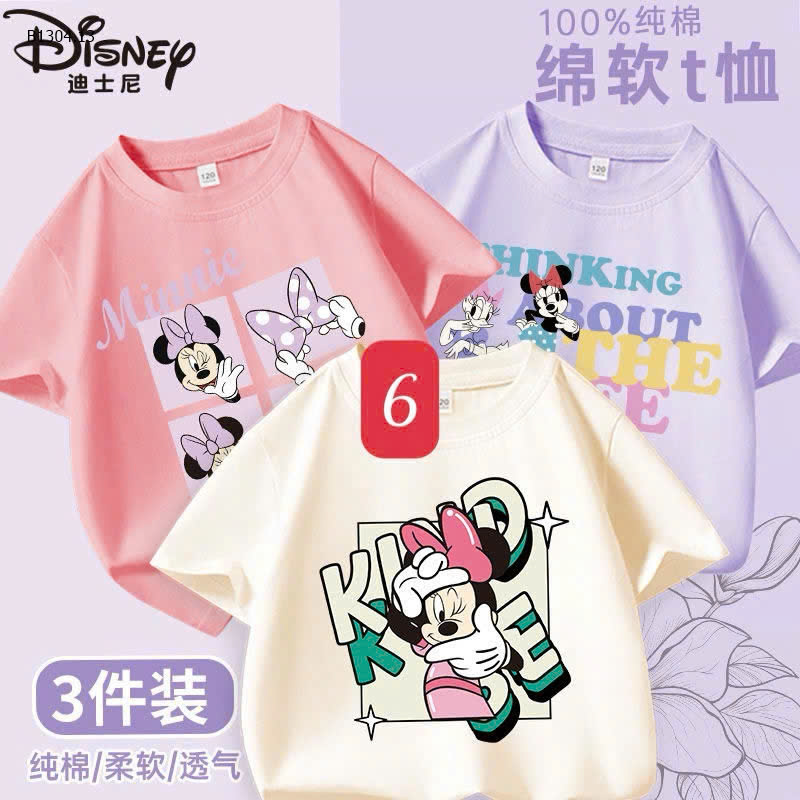 SET 6