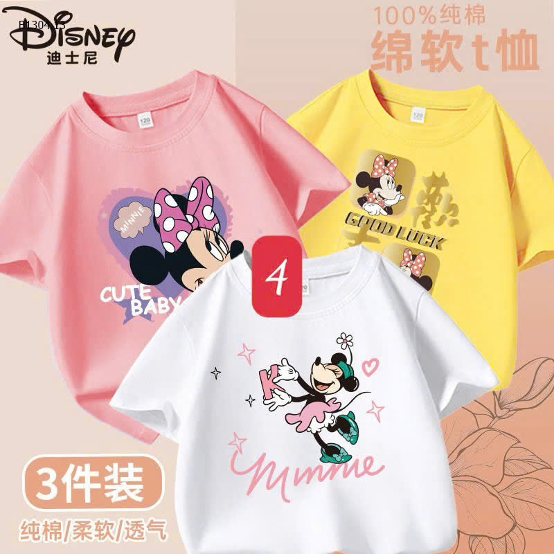 SET 4