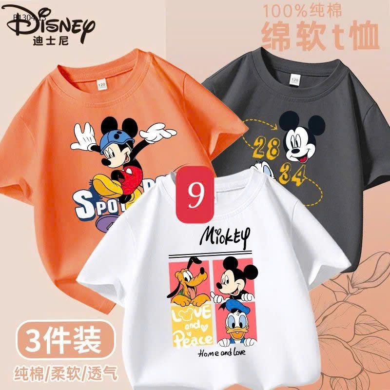 SET 9