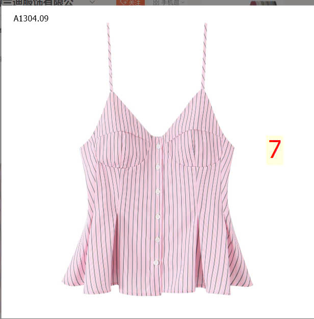 MÀU 7