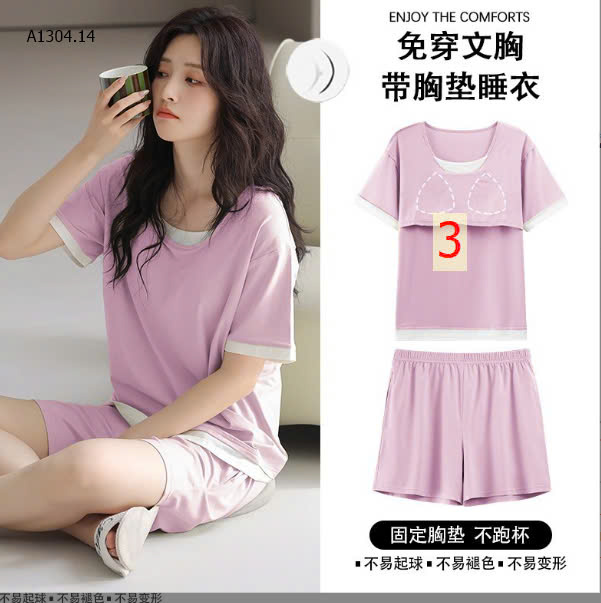 HỒNG