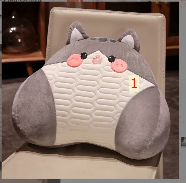 MÀU