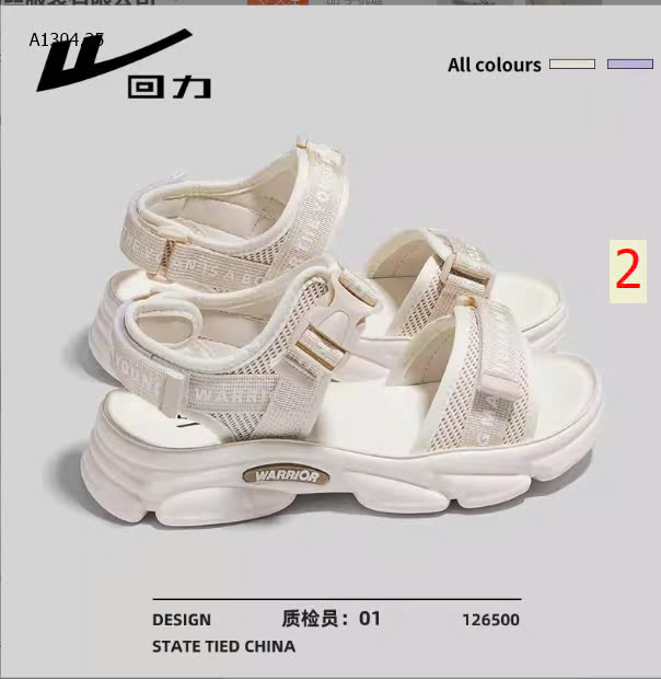 MÀU 2